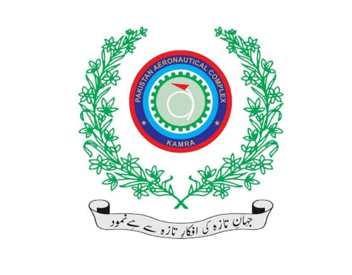 Pakistan Aeronautical Complex